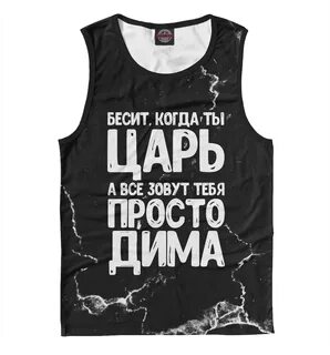 Мужские сережа