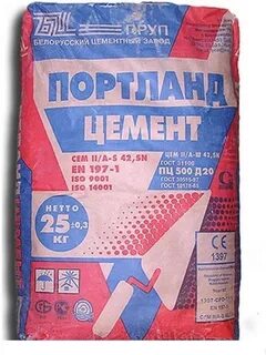 М 500 д20