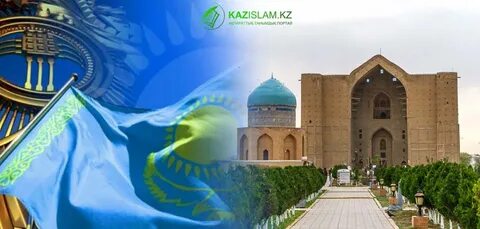 Культурные объекты казахстана