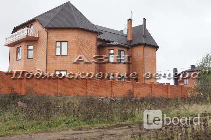 Мисайлово ул загородная д 1