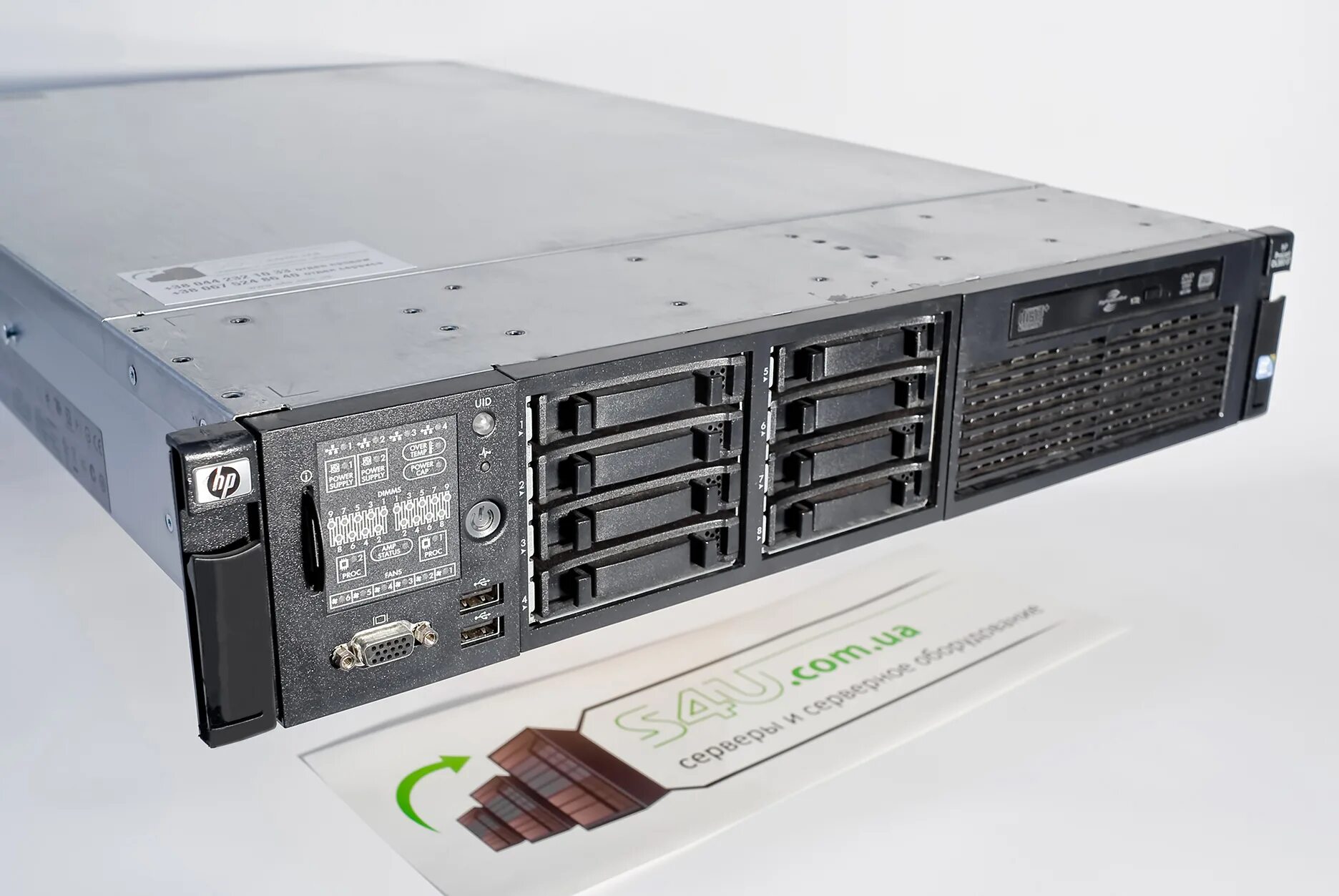 PROLIANT dl380 g7. G server