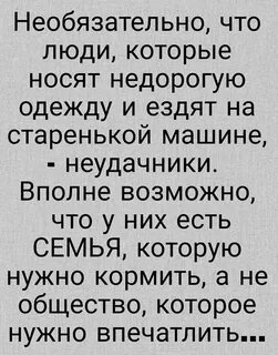 Вполне вероятно
