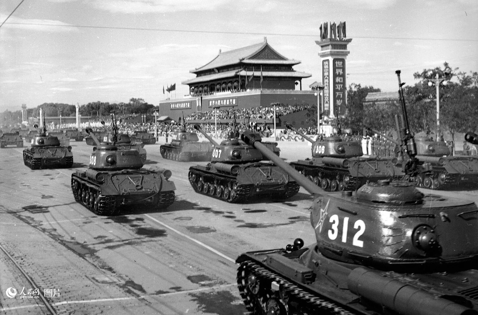 Ис 2 год. Китай танки ис2. ИС-2 НОАК. Танк ИС-2. ИС-2 ГДР.