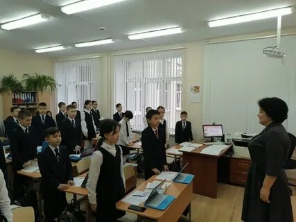 Уфу 20