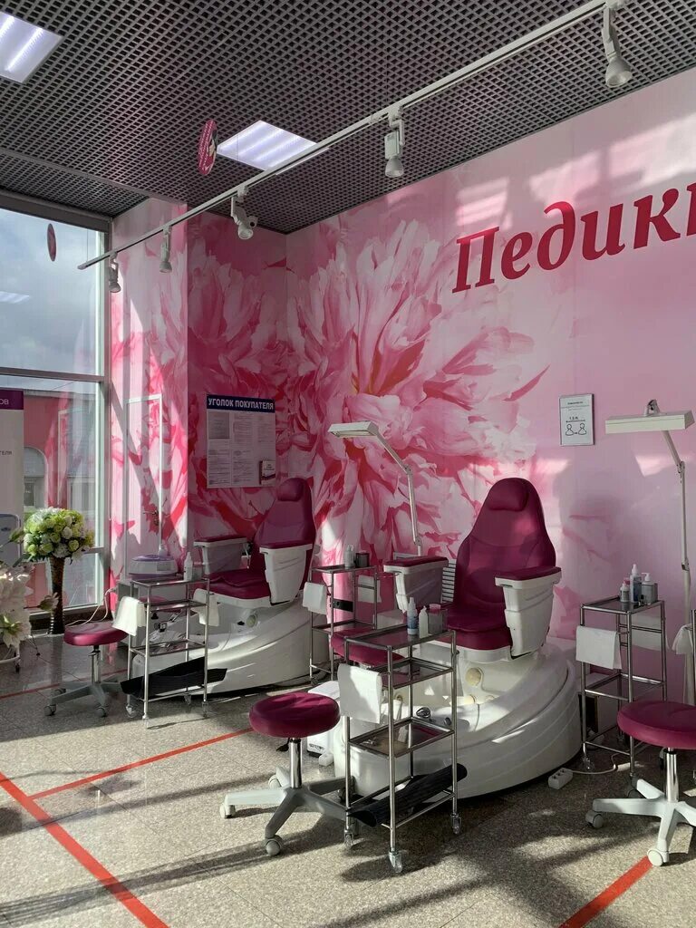 студия педикюра. ногти люкс дом быта королев. чексизлик бепайон. Firuza nail studio. нейл студия педикюр.