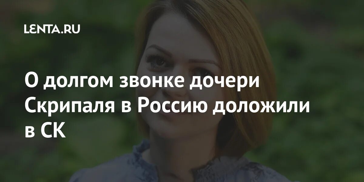 Дочки матери магазин. Песни про дочку. Песня про дочь на звонок. Колыбельная для дочки текст. Рингтон на маму для дочки.