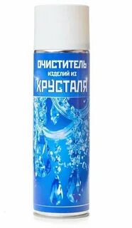 Средство для люстры без вытирания