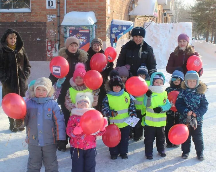 Погода г юрге кемеровской области. Погода в Юрге. Детский сад 23 Юрга. День Юргинского района. Погода Юрга.