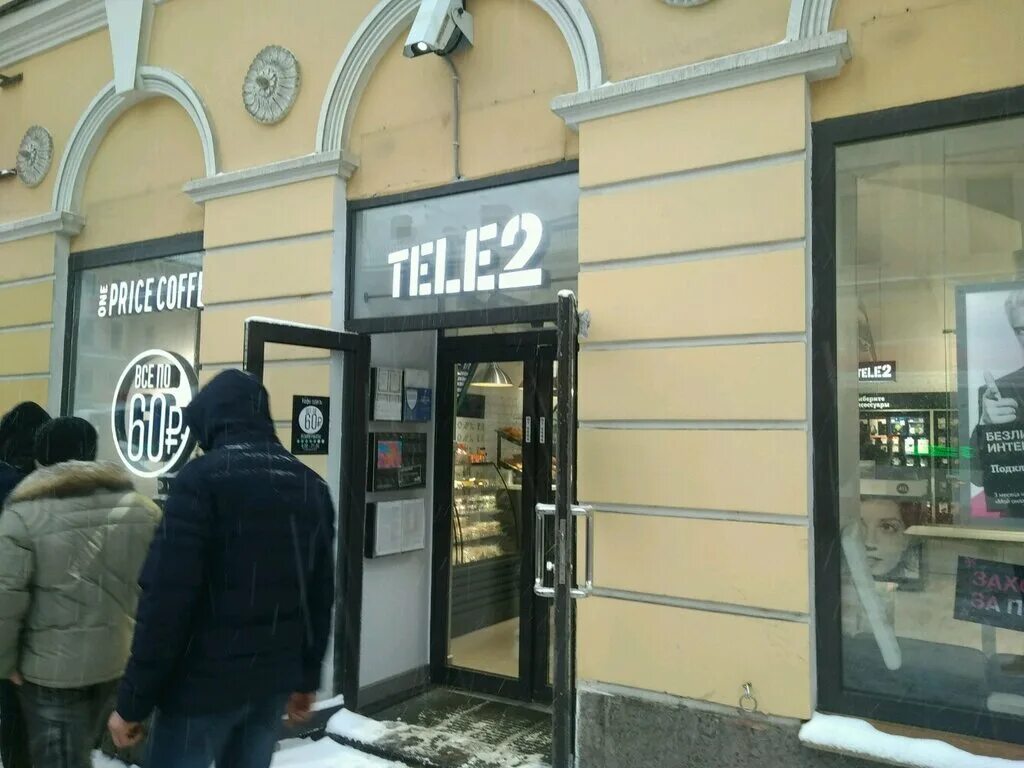 дом саввы яковлева санкт-петербург. гороховая 45 санкт петербург. ул гороховая 31 санкт-петербург. гороховая 20 петербурга. гороховая улица, 45.