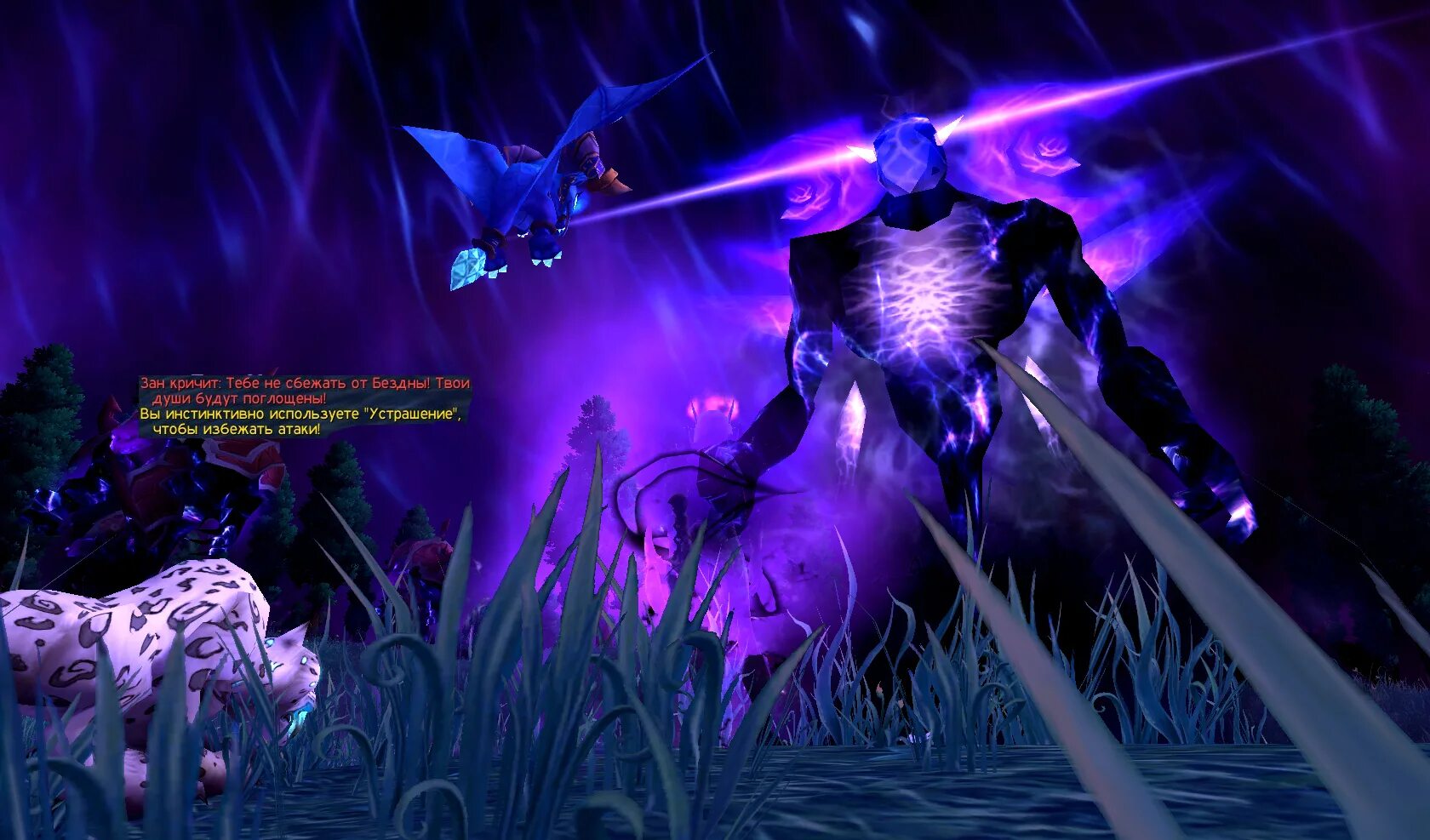 Есть в бою и бездны. Есть в бою и бездны. Порождение пустоты. Архонты геншин. Водный архонт геншин импакт.