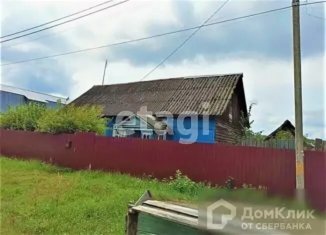 Дом в белых берегах брянской области. Белые берега брянская область. Дома на улице коминтерна белые берега. Г. Строителей.