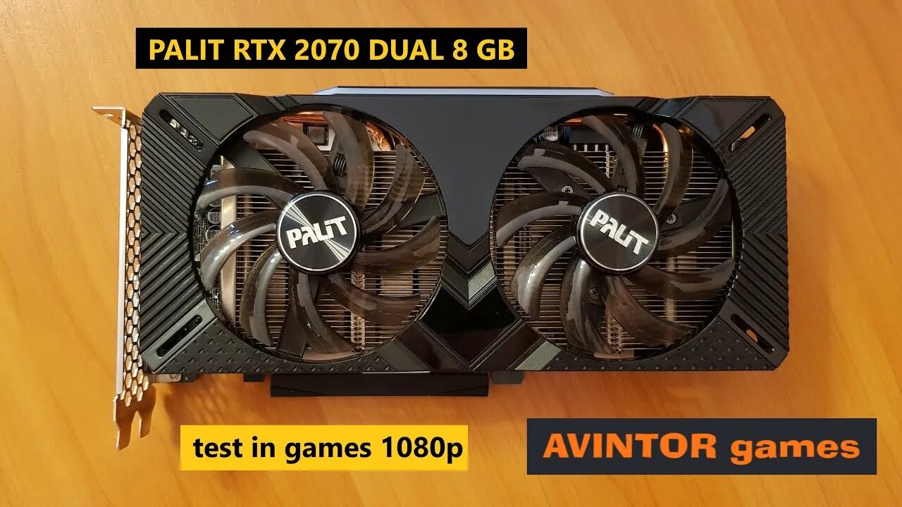 Palit geforce rtx 4070 купить. RTX 2070 Palit Dual. RTX 2070 Palit Dual 8gb. RTX 4070 super Palit Dual. RTX 2070 super Dual Palit.