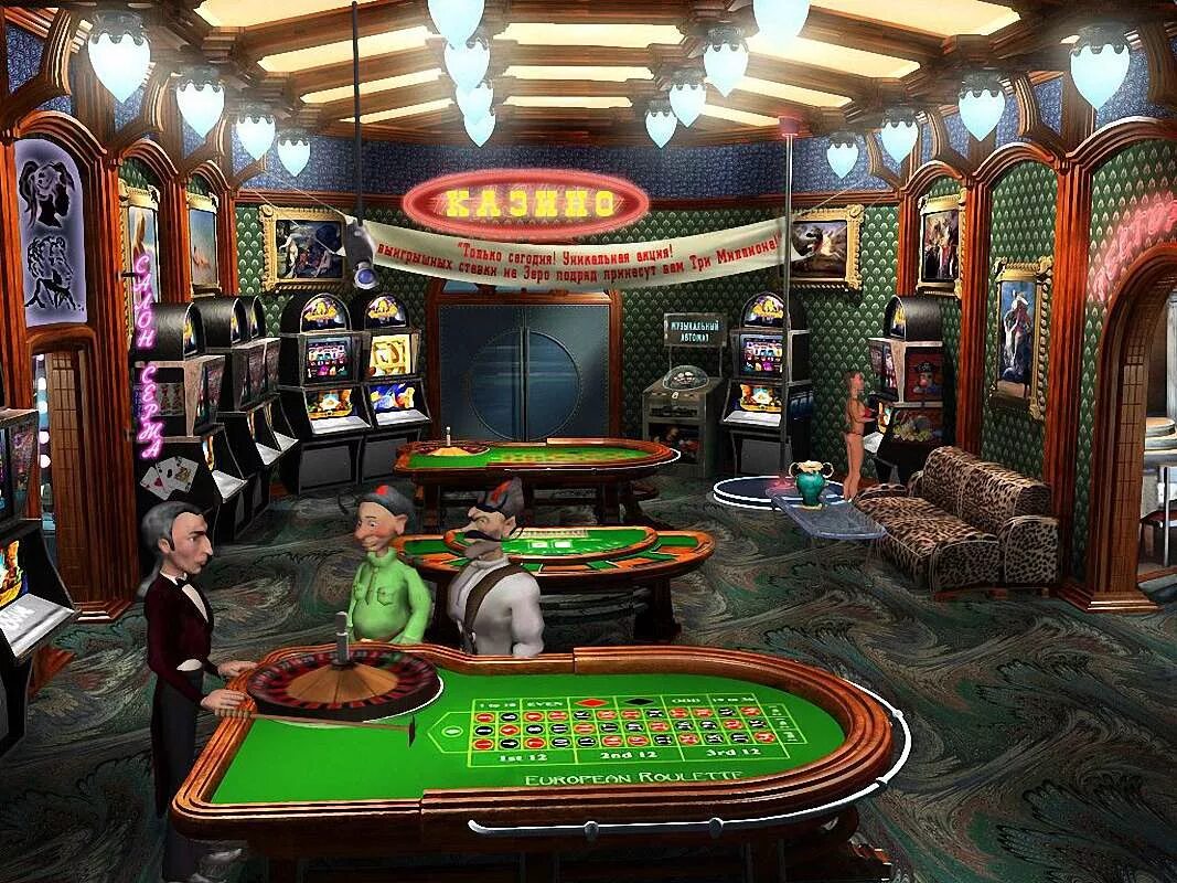 петька 007. петька 7 золото партии. петька 007 игра. петька и василий иванович 7. петька 007.