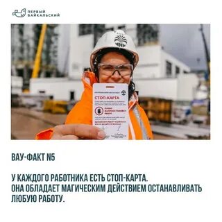 зарплата в иркутской нефтяной компании на вахте