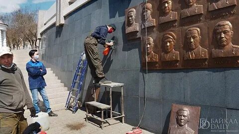 Герои улан удэ