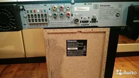 Panasonic 860