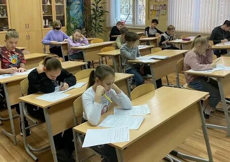 Школа архимед