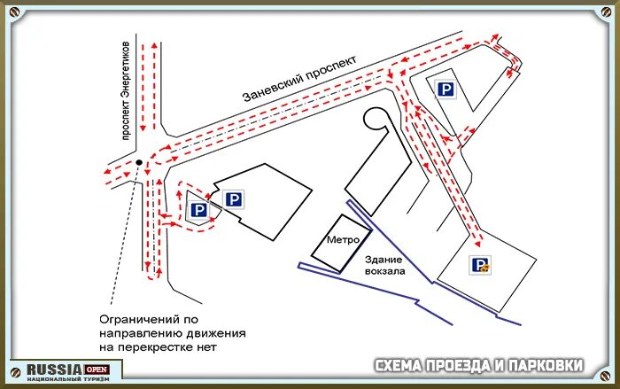 Такси ладожский вокзал московский вокзал. Такси ладожский вокзал московский вокзал. Такси ладожский вокзал московский вокзал. Ладожский вокзал парковка такси. Ладожский вокзал парковка такси.