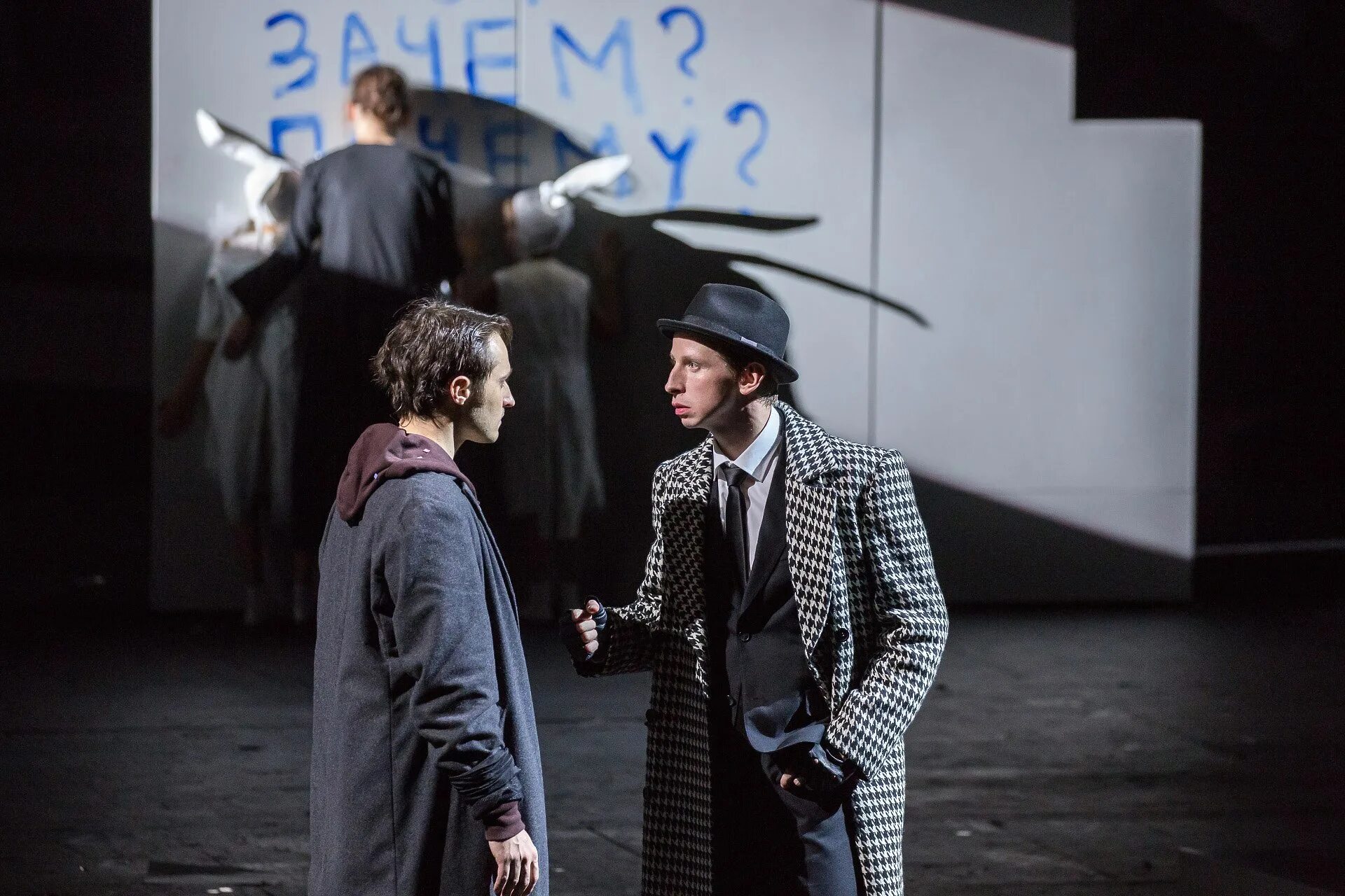 преступление и наказание спектакль. антон кирков театр драмы барнаул. достоевский преступление и наказание спектакль. бийский драмтеатр спектакль преступление. достоевский преступление и наказание спектакль.