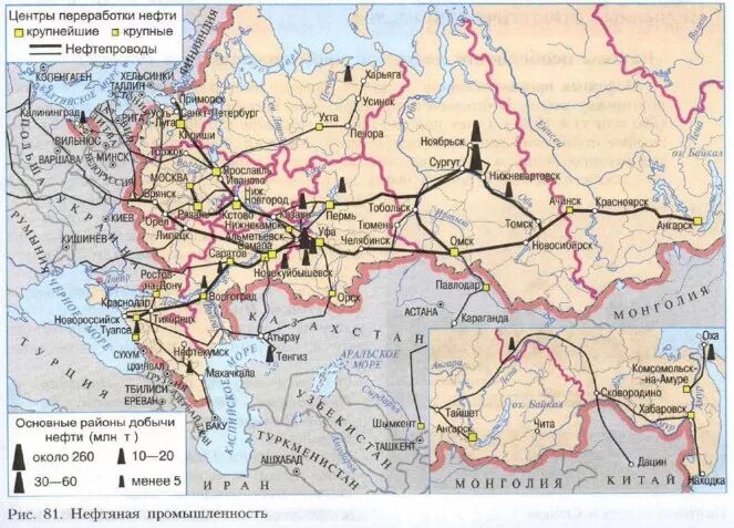 Центры переработки природных ресурсов поволжья. Нефтяная промышленность России карта. Карта нефтяной промышленности России 8 класс. Нефтяная промышленность 9 класс карта. География нефтяной промышленности России.