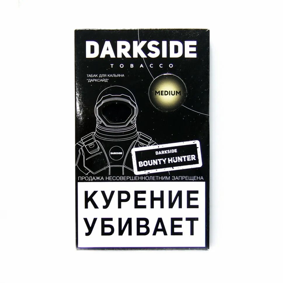 Дарксайд табак 100. Табак для кальяна Darkside Medium 100g. Табак для кальяна киллер Милк дарк Сайд. Табак Дарксайд 100г.