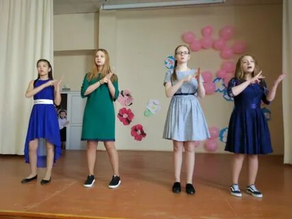 Школа интернат пермь