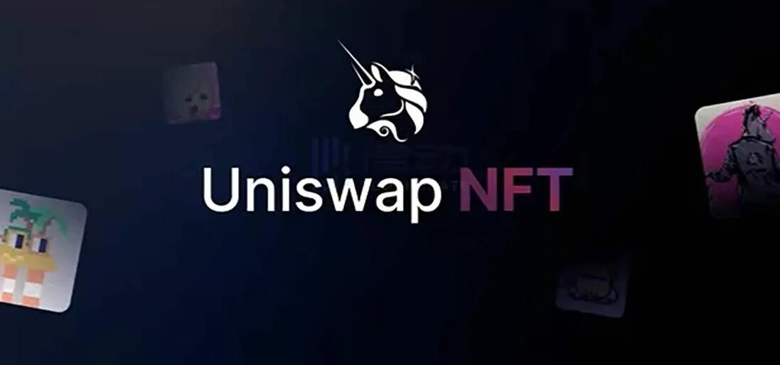 Uniswap цена. Uniswap NFT. Uniswap Labs. Uniswap swap. Uniswap Exchange.