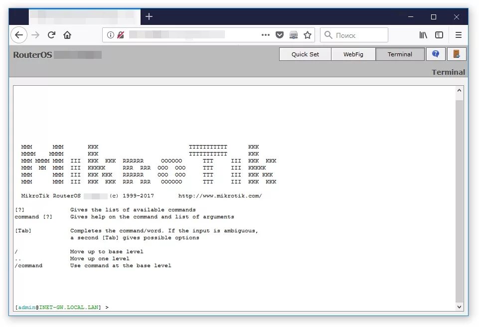 Mikrotik ROUTEROS 6.48.3. Route os. Лицензии ROUTEROS. ROUTEROS 7.