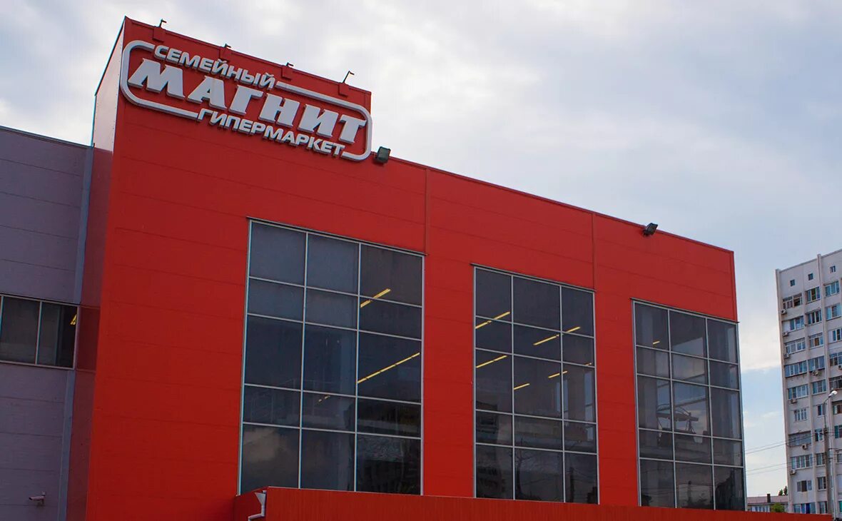 ао тандер. открывающиеся магниты. распределительный центр магнит коломна. тандер астрахань. рц магнит астрахань.