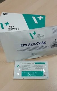 Cpv это