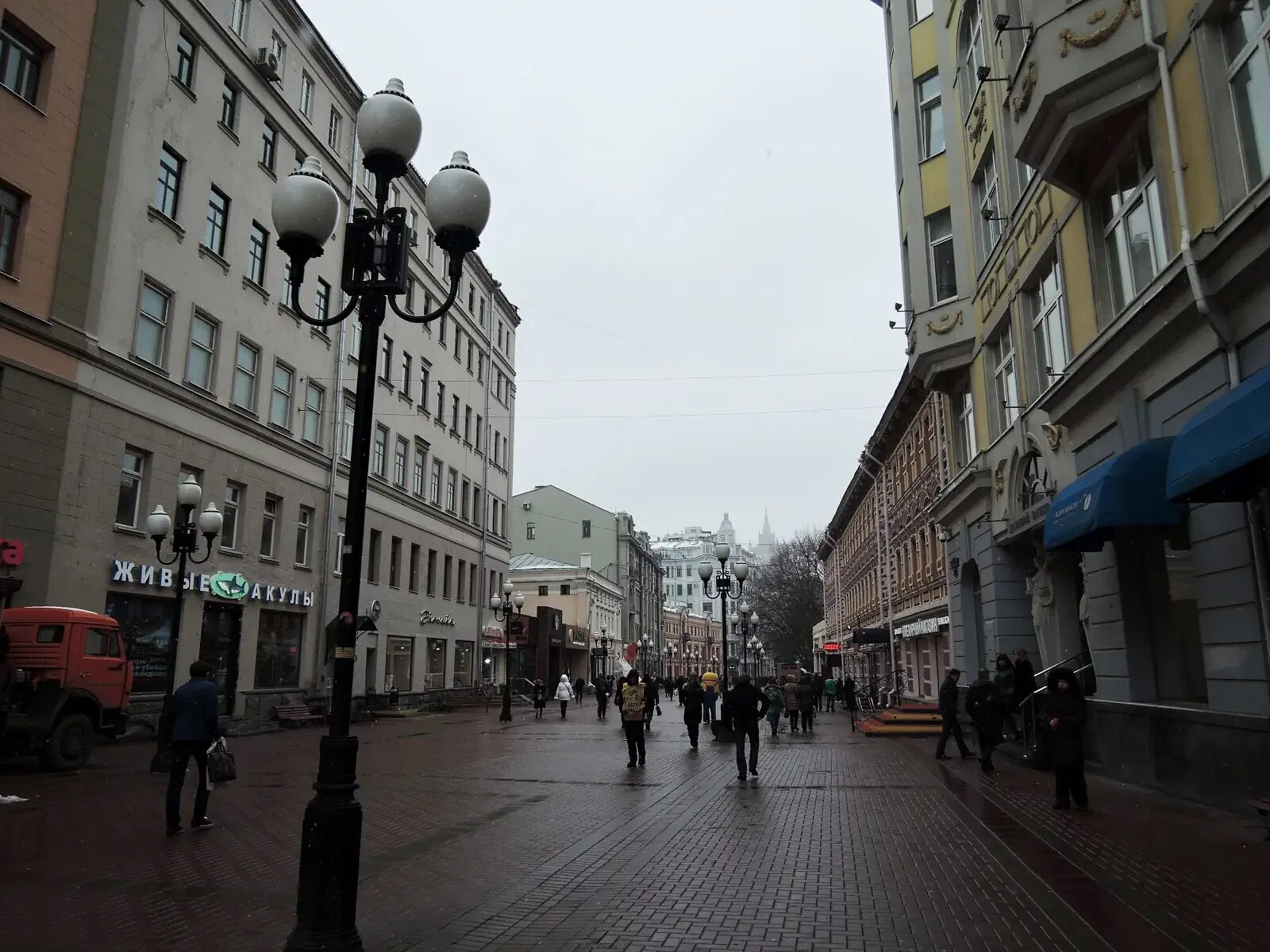 Улица Арбат. Stariy Arbat 43. Улица Арбат, 45/24.