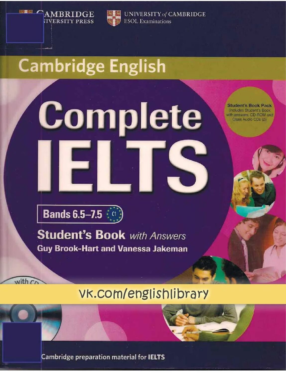 Complete first english. Cambridge IELTS books 6.5-7.5. Cambridge IELTS 7 книга. Учебник IELTS complete. Cambridge complete IELTS.