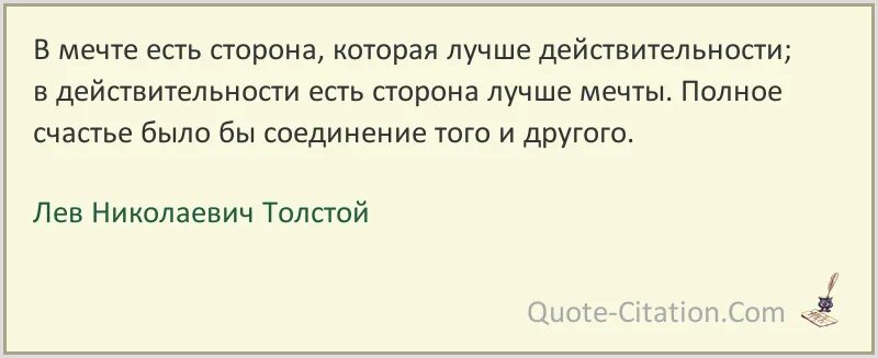 Как отвергнуть одержимого бывшего супруга 4 глава