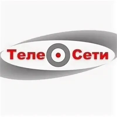 Юг тел сет. Юг тел сет