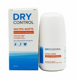 Dry control