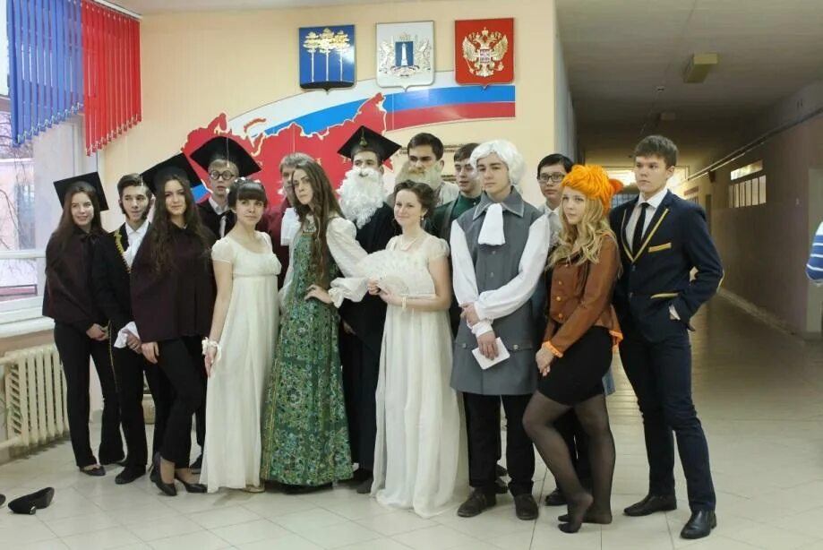 Директор 25 школы димитровград. Мбоу мпл димитровград учителя. Лицей 25 димитровград учителя. Школа 19 димитровград. Директор 25 школы димитровград.