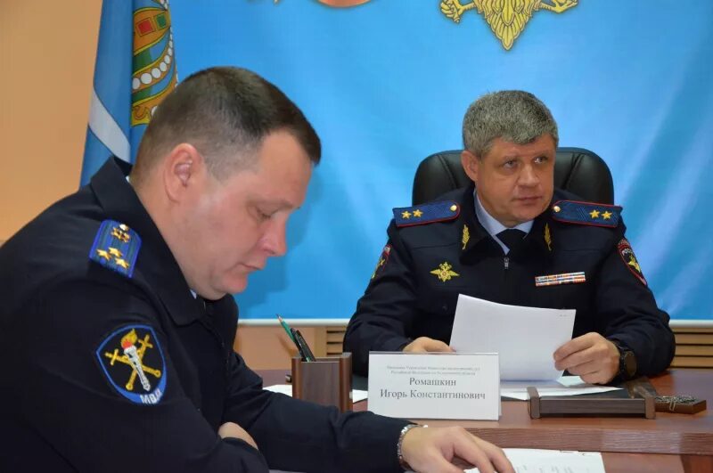 Ровд г астрахань. Полиция астрахань. Ровд астрахань. Полиция астрахань. Ровд г астрахань.