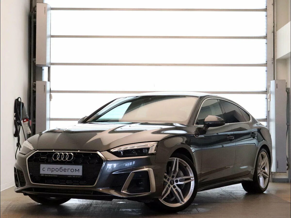 Audi a5 2.0 amt