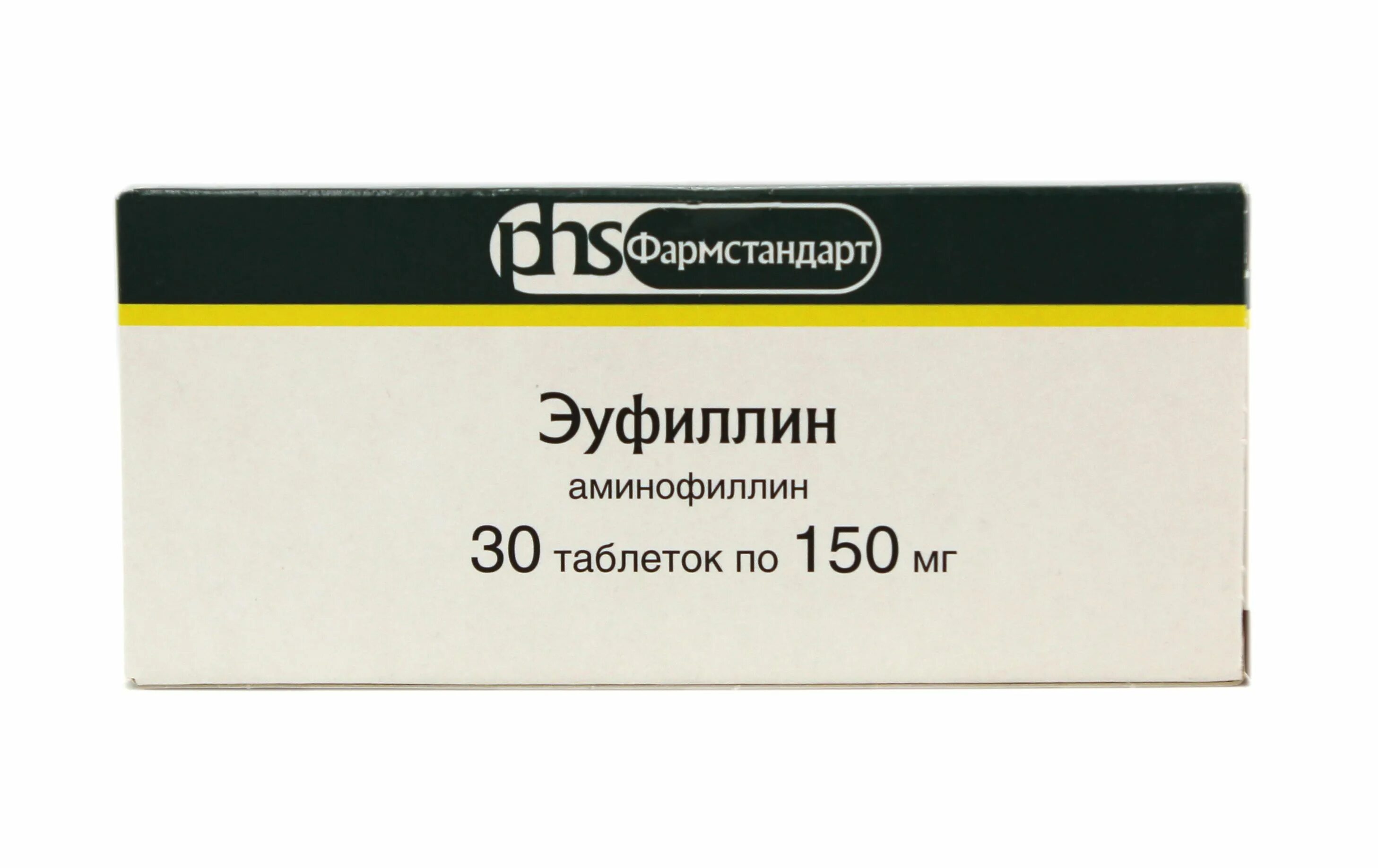Эуфиллин таб. Эуфиллин таблетки 150 мг 30. эуфиллин 150 миллиграмм. эуфиллин-бзмп табл. 150мг n30. эуфиллин 150мг n30 таб. фармстандарт-лексредства.