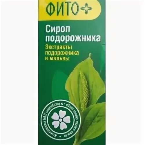 Сироп мальвы