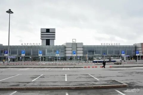 Погода аэропорт кольцово