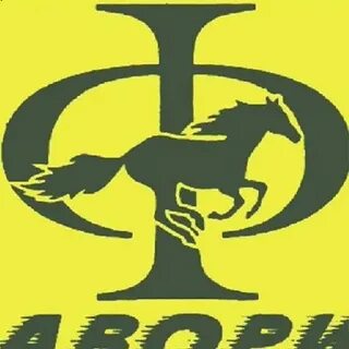 Лев поносов