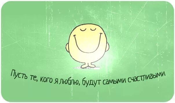 А я сам буду. Жизненный девиз смешной. Доцент джентльмены удачи. Мем не. Царь разрешает.