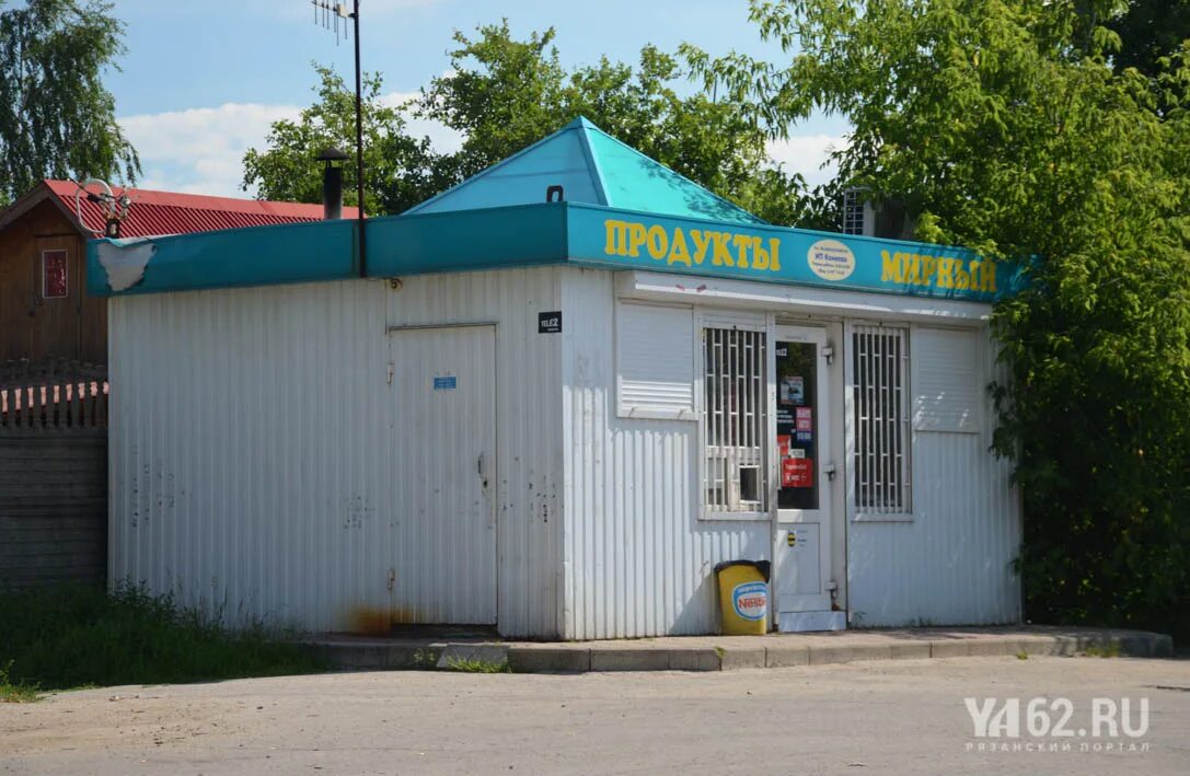 Поселок Соколовка Рязань. Поселок Мирный Рязань. Ул Соколовка Рязань. Соколовка Рязань фото.