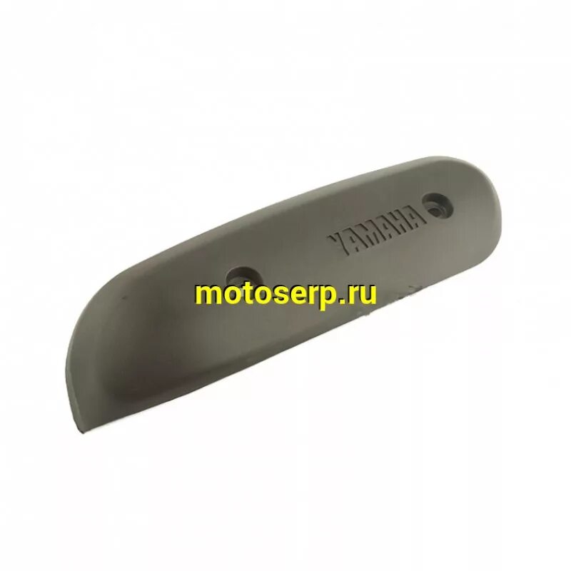 Глушитель jog sa16. Накладка глушителя yamaha vino. 8fa-47511-00-00. Yamaha накладки. Накладка капота ямаха викинг.