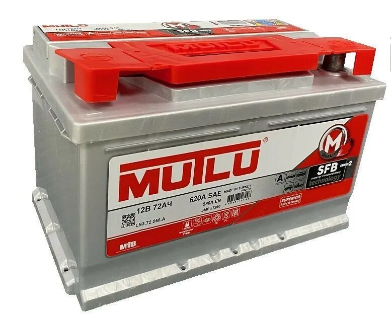 Аккумулятор mutlu sfb 2. Аккумулятор mutlu 225. mutlu sfb m2 60.1. mutlu sfb m2 6ст-66.0. mutlu sfb m2 6ст-72.0 низкий.