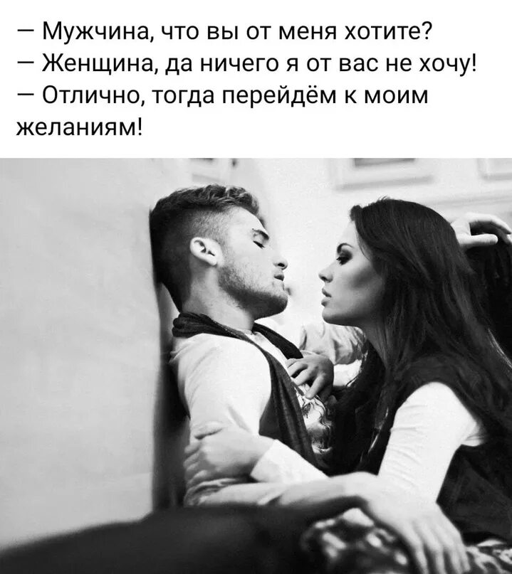 Друзья важнее любимой. Важнее когда взаимно. когда взаимно. что важнее когда любишь или когда тебя любят важнее когда взаимно. любишь не любишь это не важно.