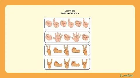 Ауыздағы ретро порно оны алып тастамай