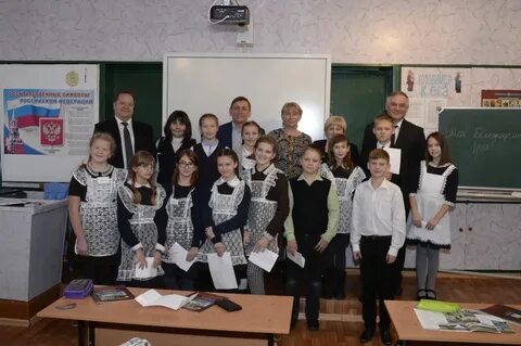 12 губкин