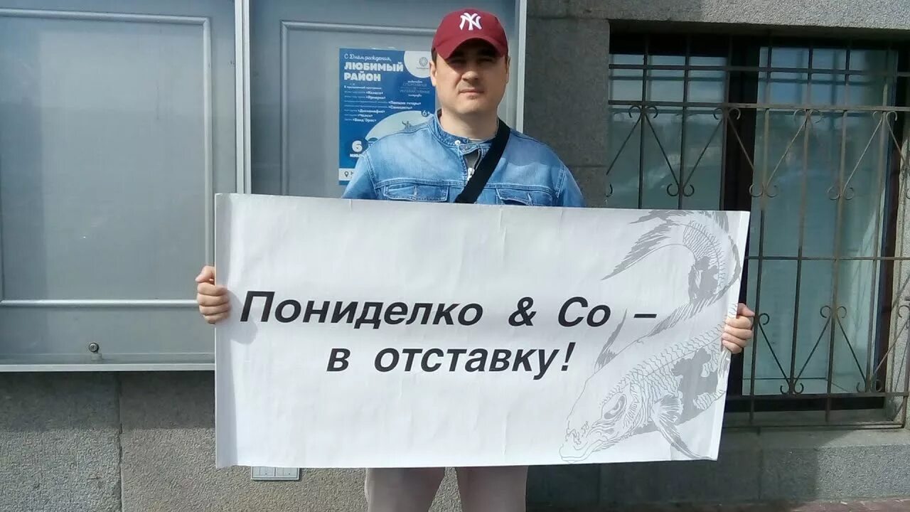 Пропустить отставку. Пропустить отставку. Пропустить отставку. Лучшая поправка путина отставка. Путина в отставку плакат.
